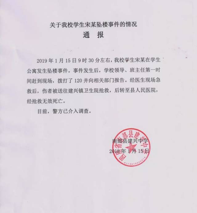 英雄联盟赔率-社区盾赛前走向成谜，夏洛特黄蜂篮板制胜，引发热议，医务组通报恢复的简单介绍